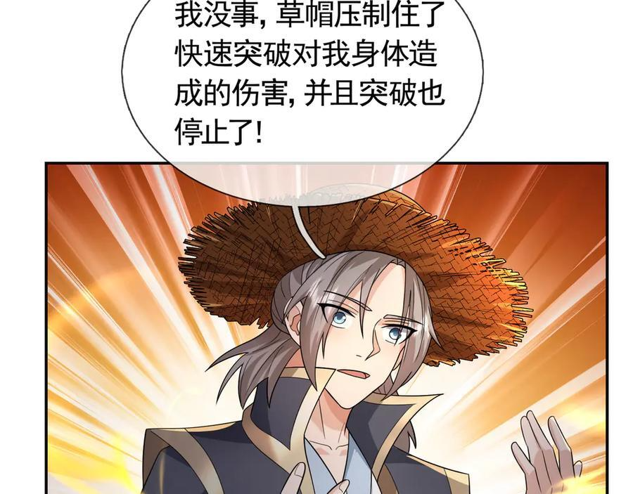 第333页