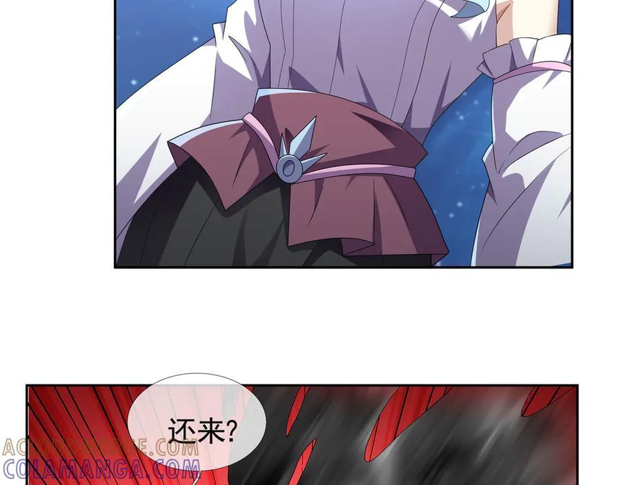 第192页