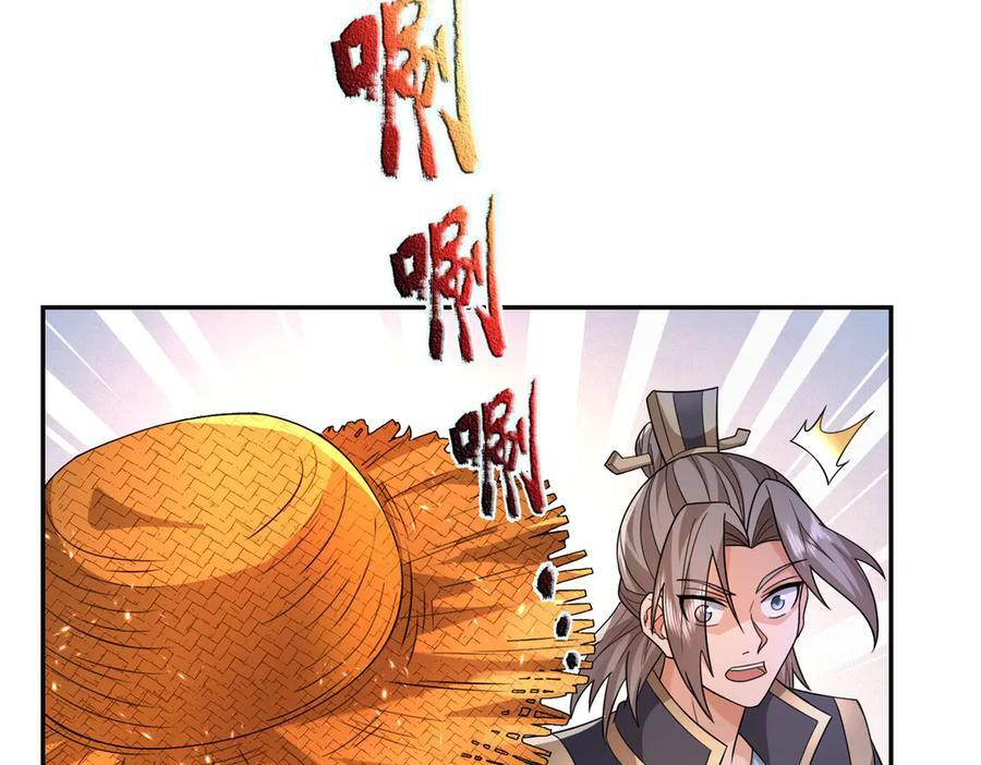 第291页