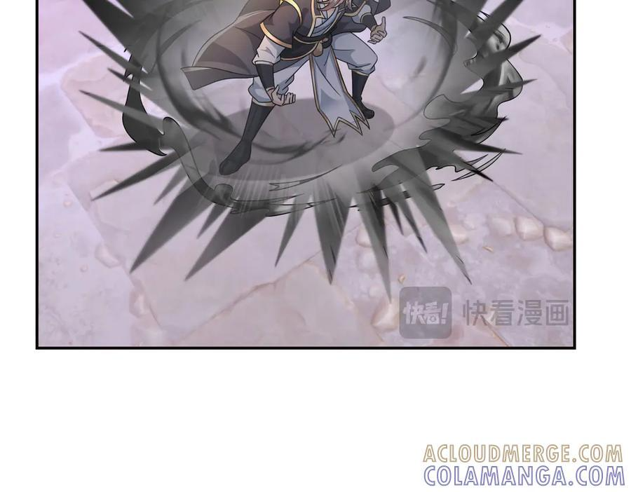 第300页