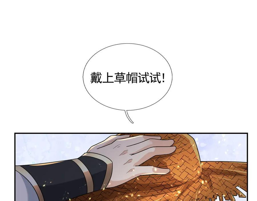 第309页