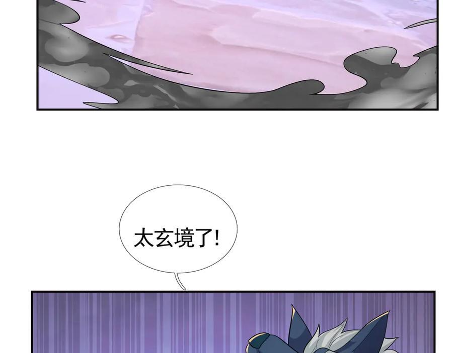 第321页