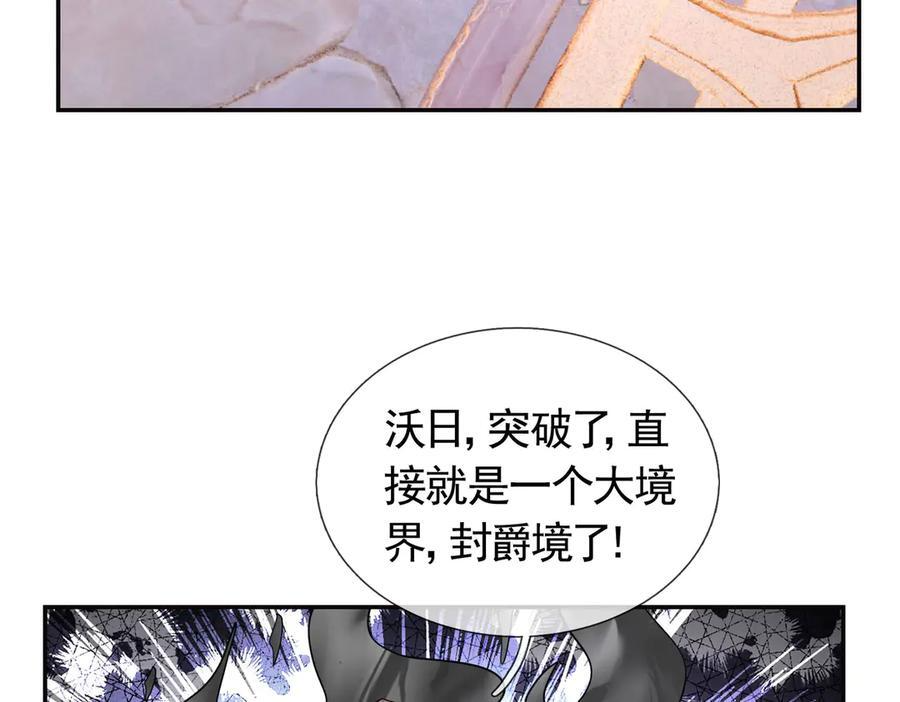 第231页