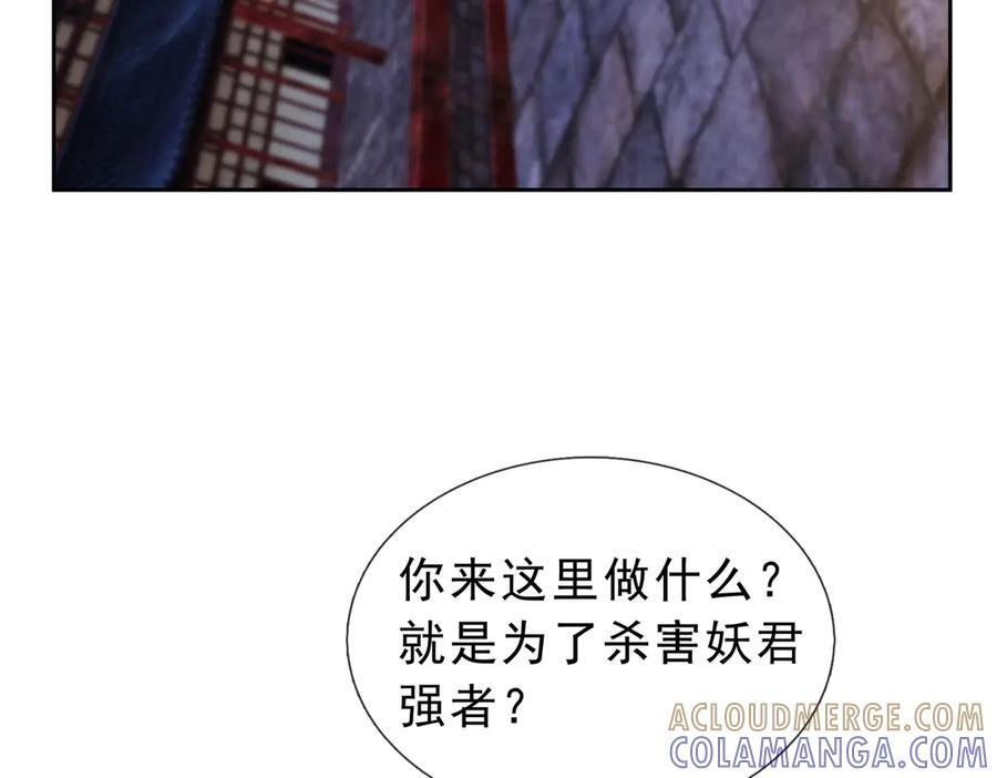 第300页
