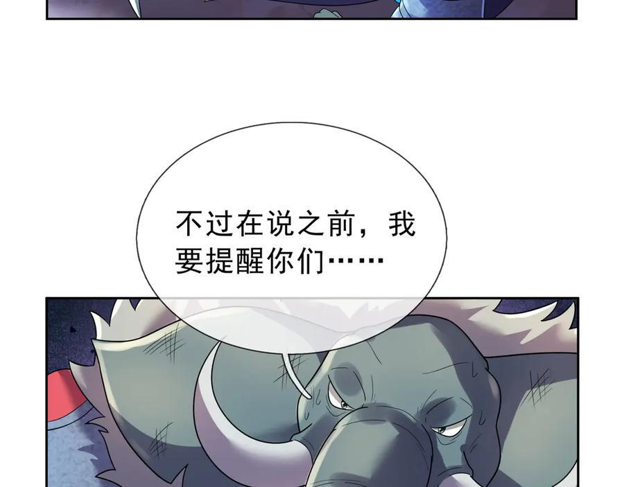 第267页