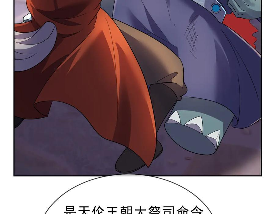 第315页