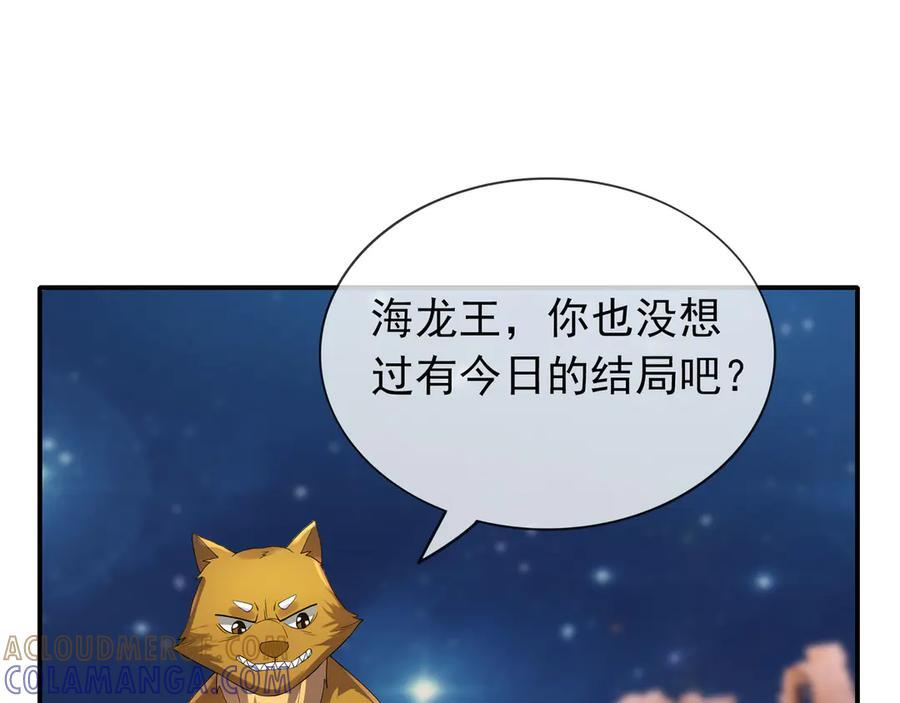 第576页
