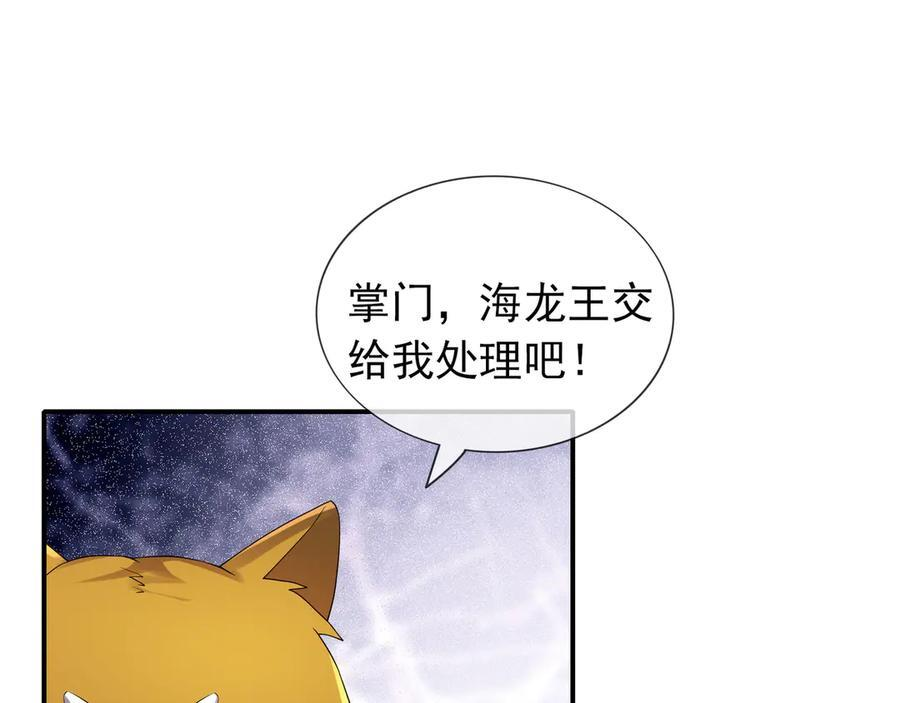 第558页