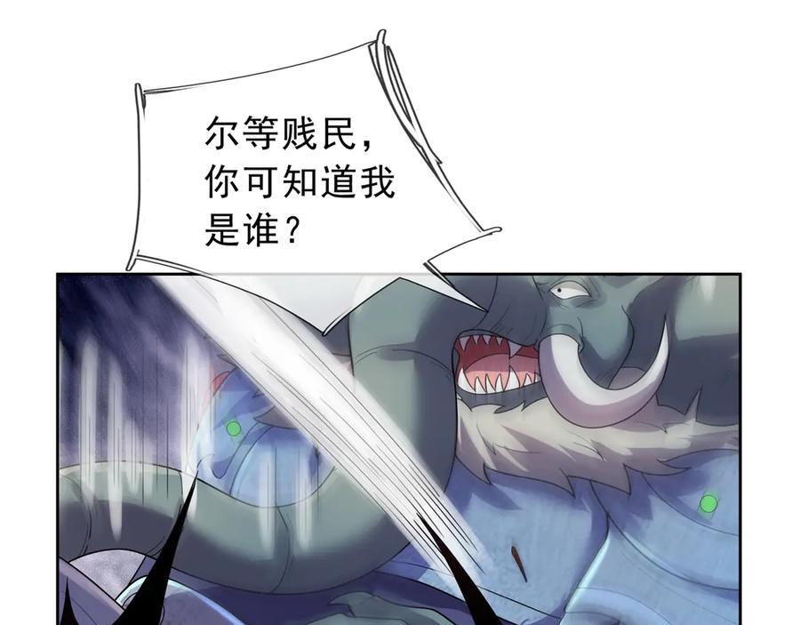 第246页