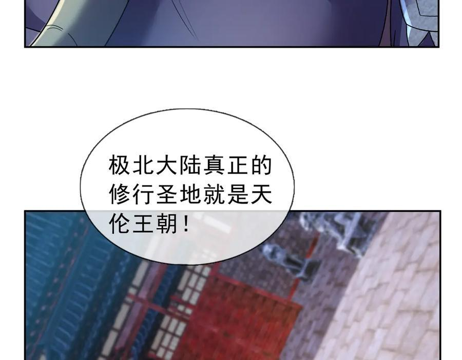 第294页