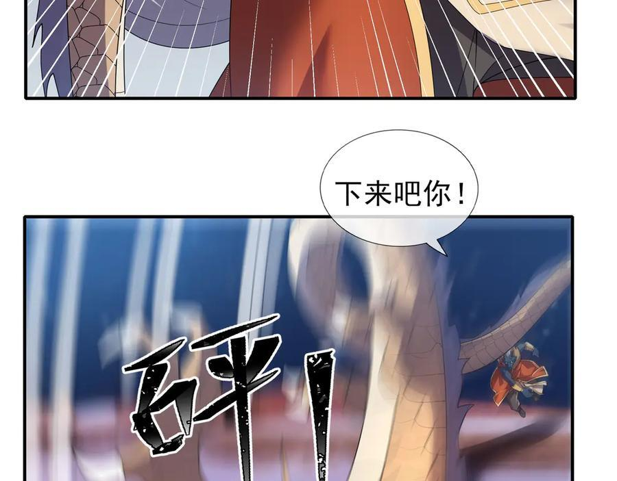 第507页