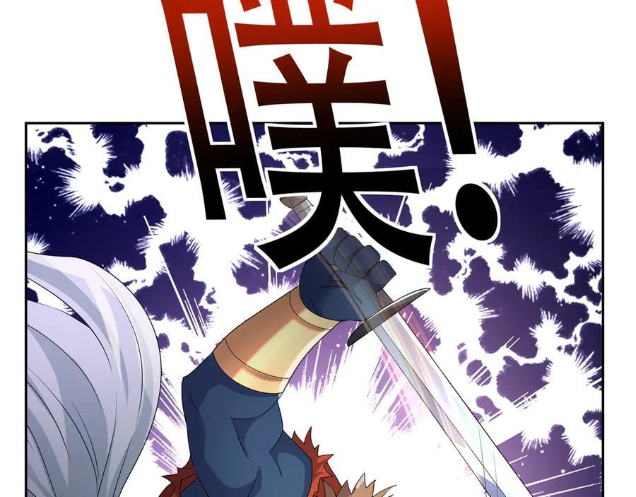 第195页