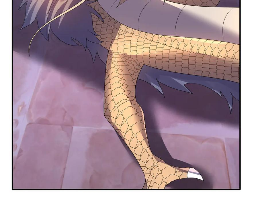 第597页