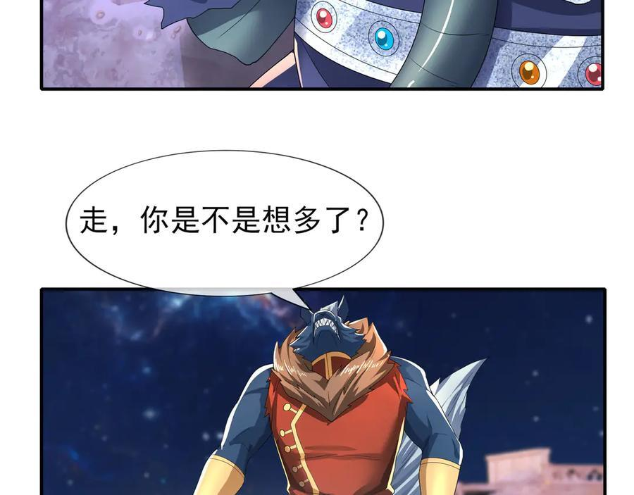 第363页