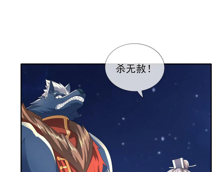 第399页