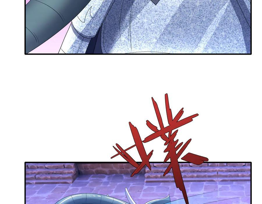 第426页