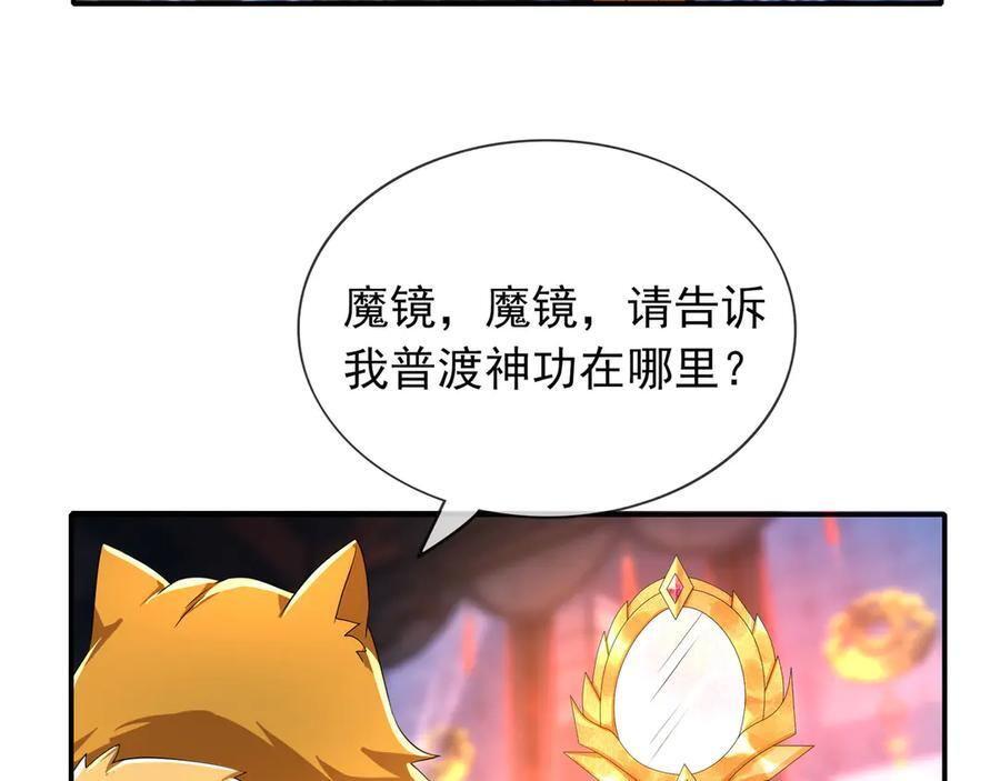 第441页