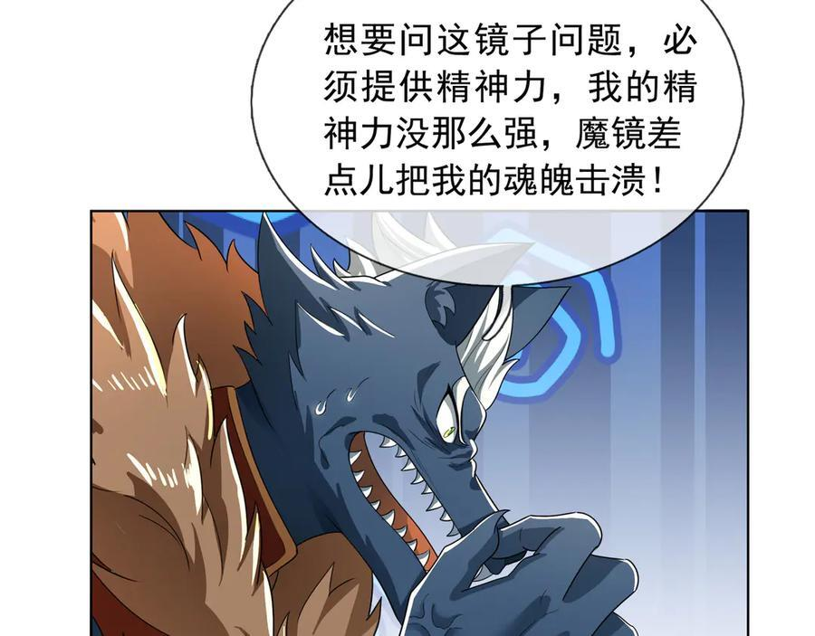 第429页