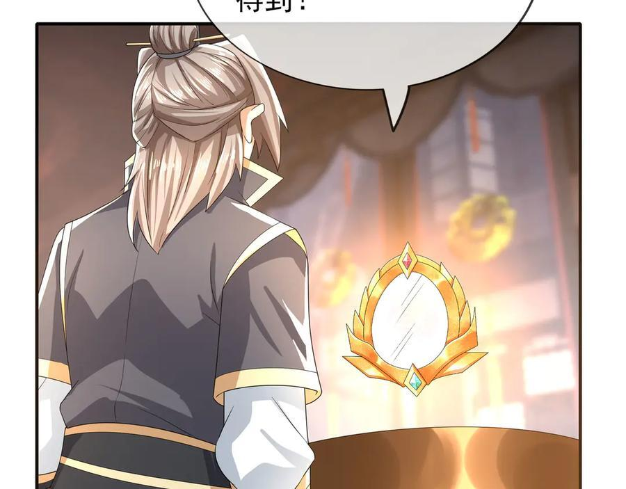 第489页