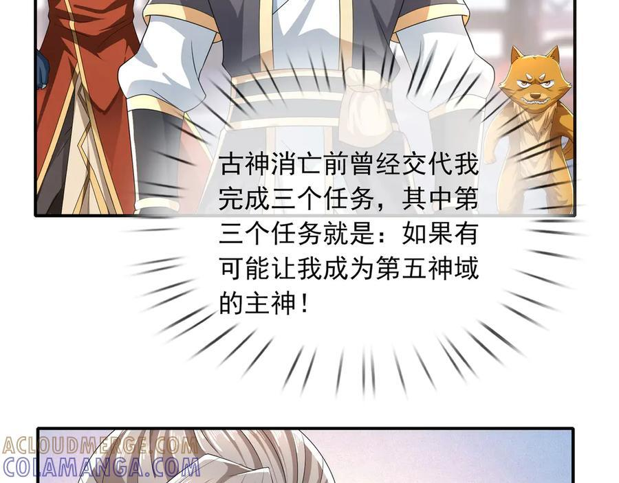 第504页