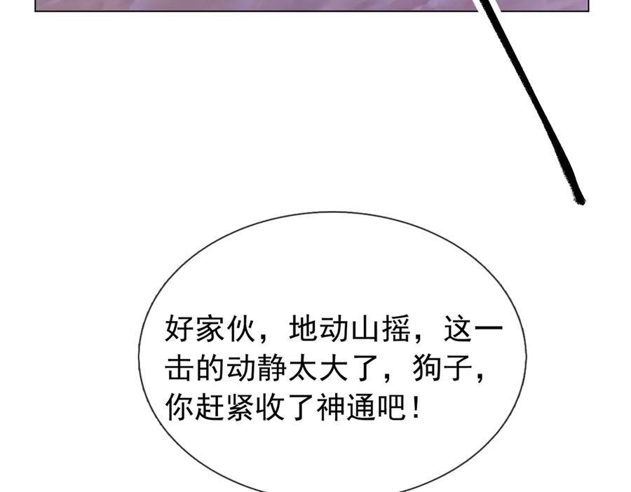 第219页