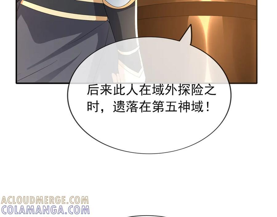 第492页