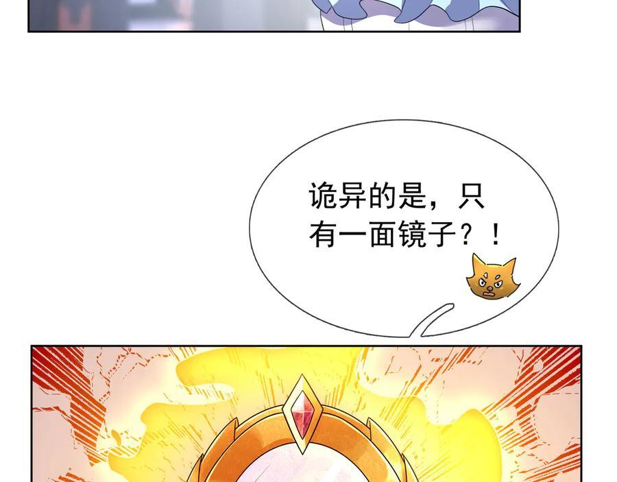 第366页