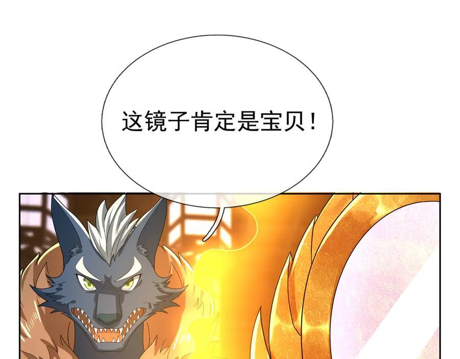 第375页
