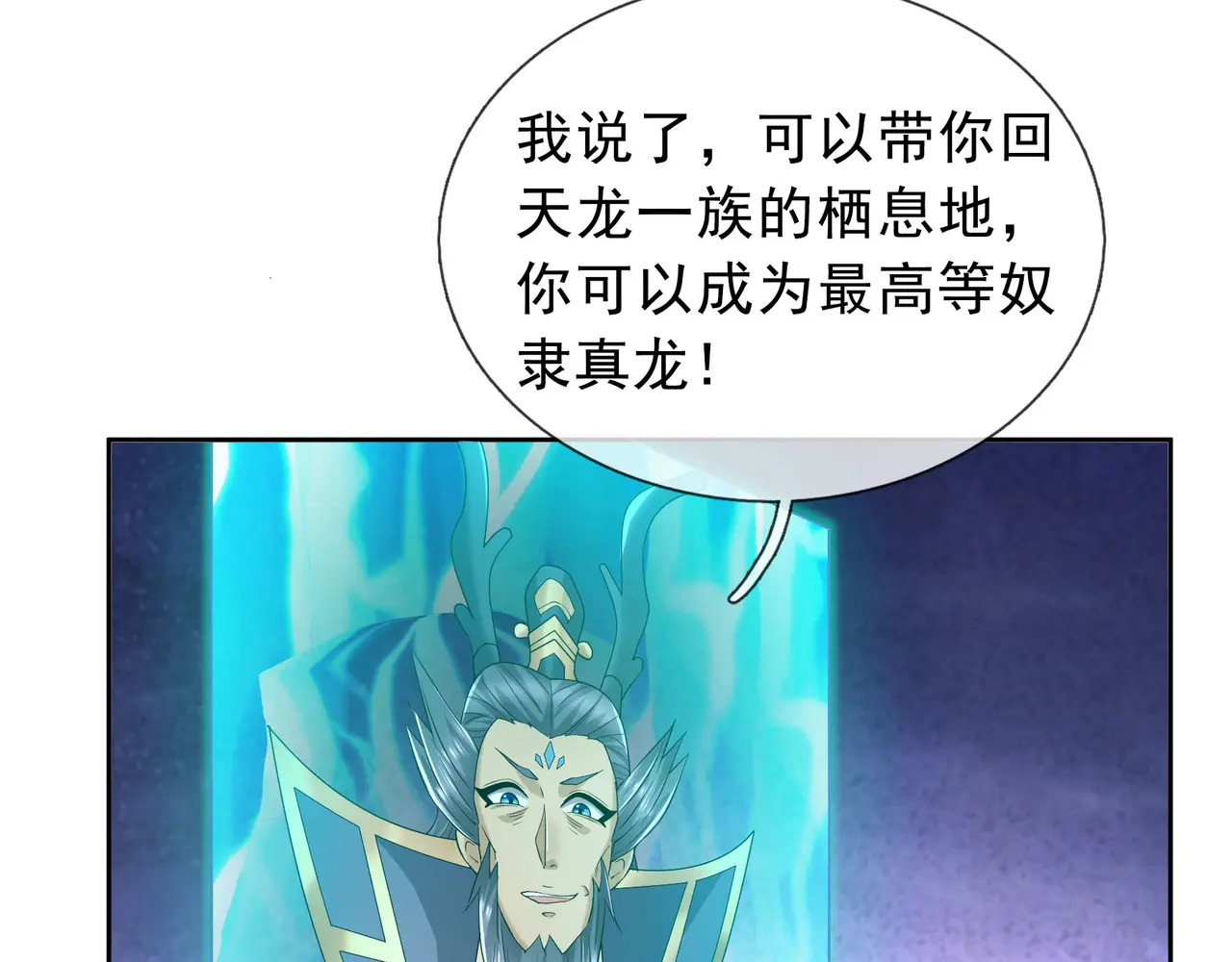 第507页