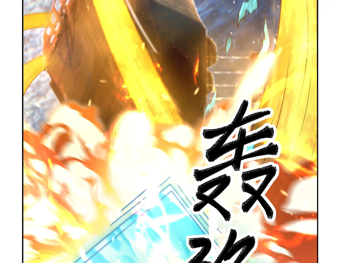 第603页