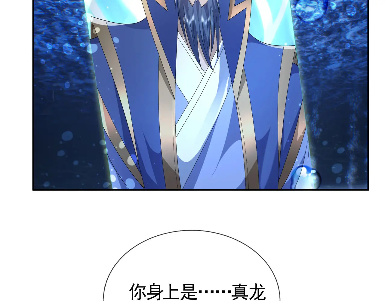 第366页