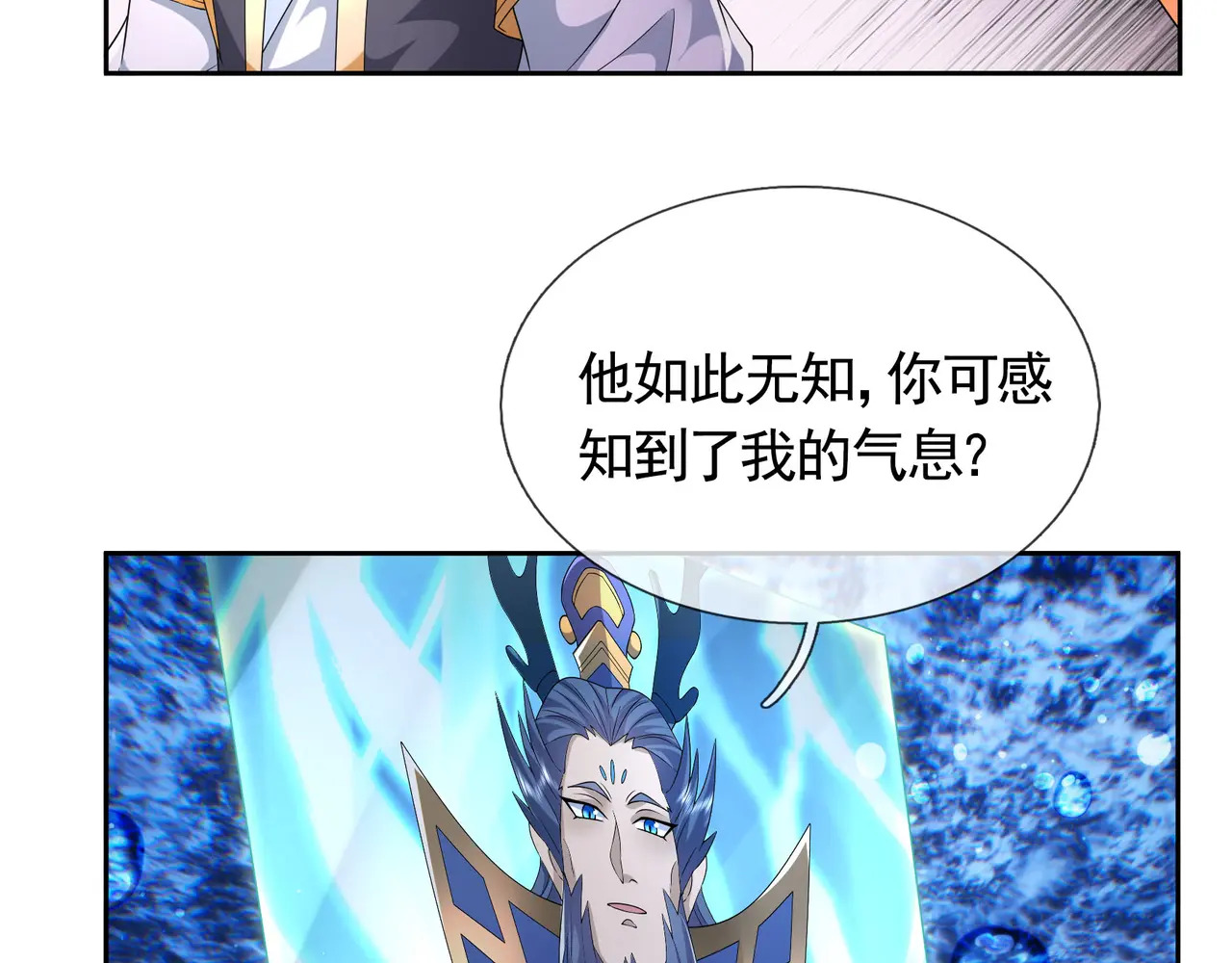 第363页