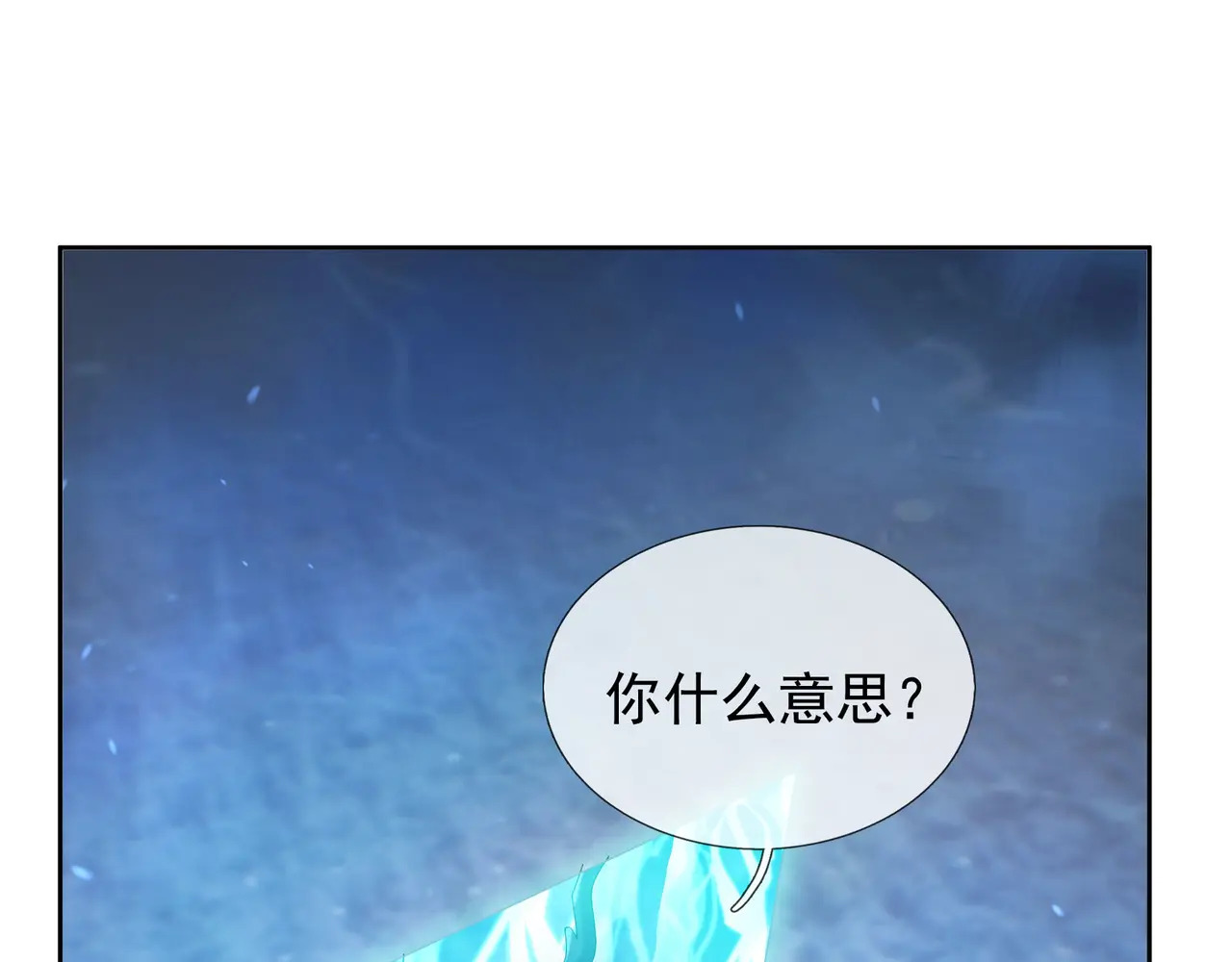 第594页