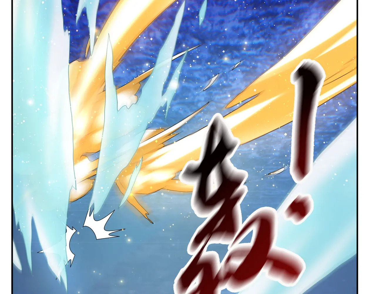 第636页