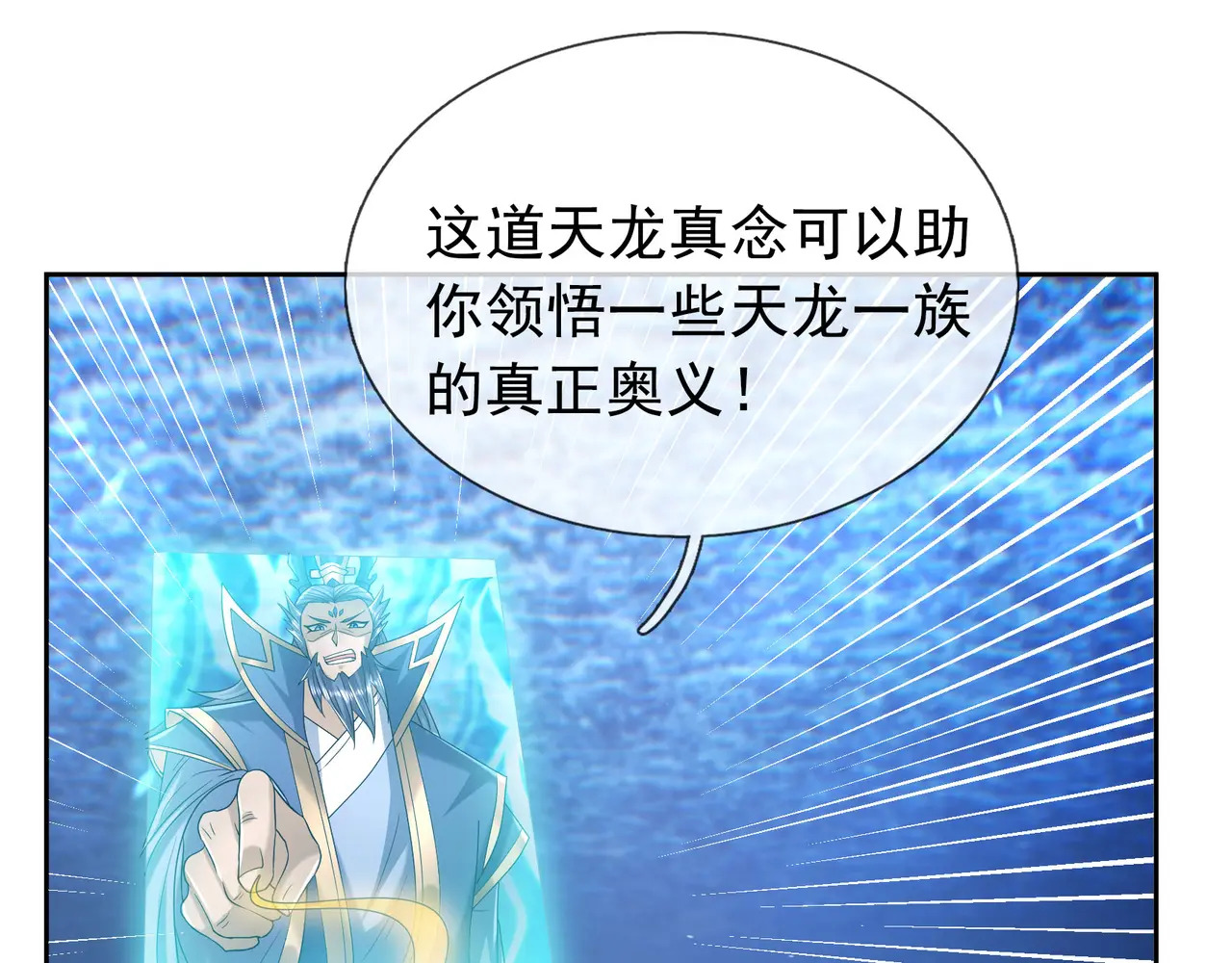 第534页