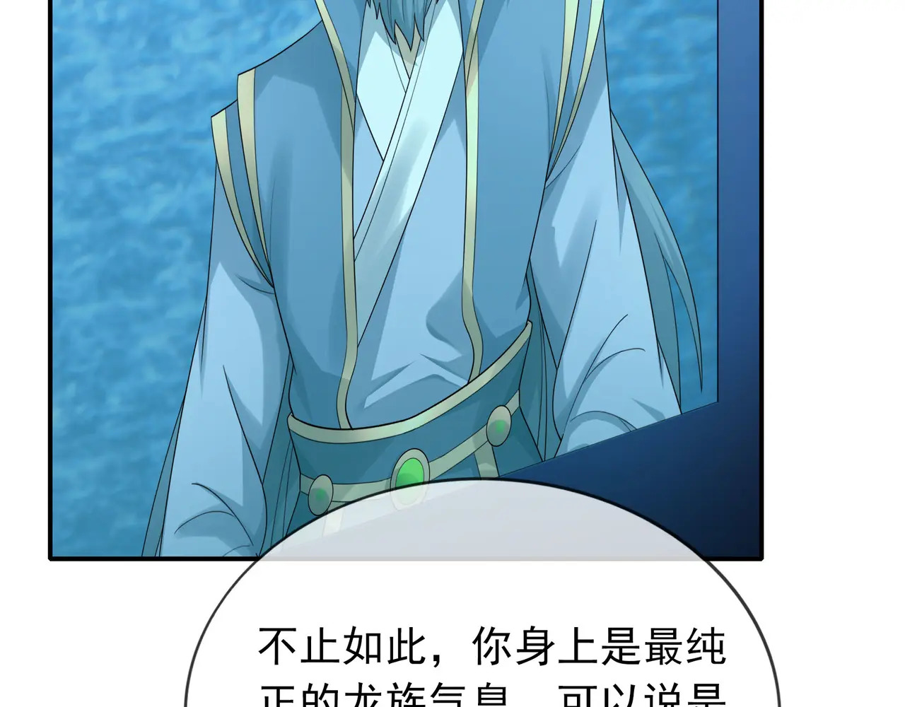 第378页