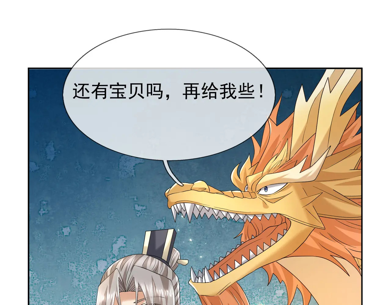 第573页