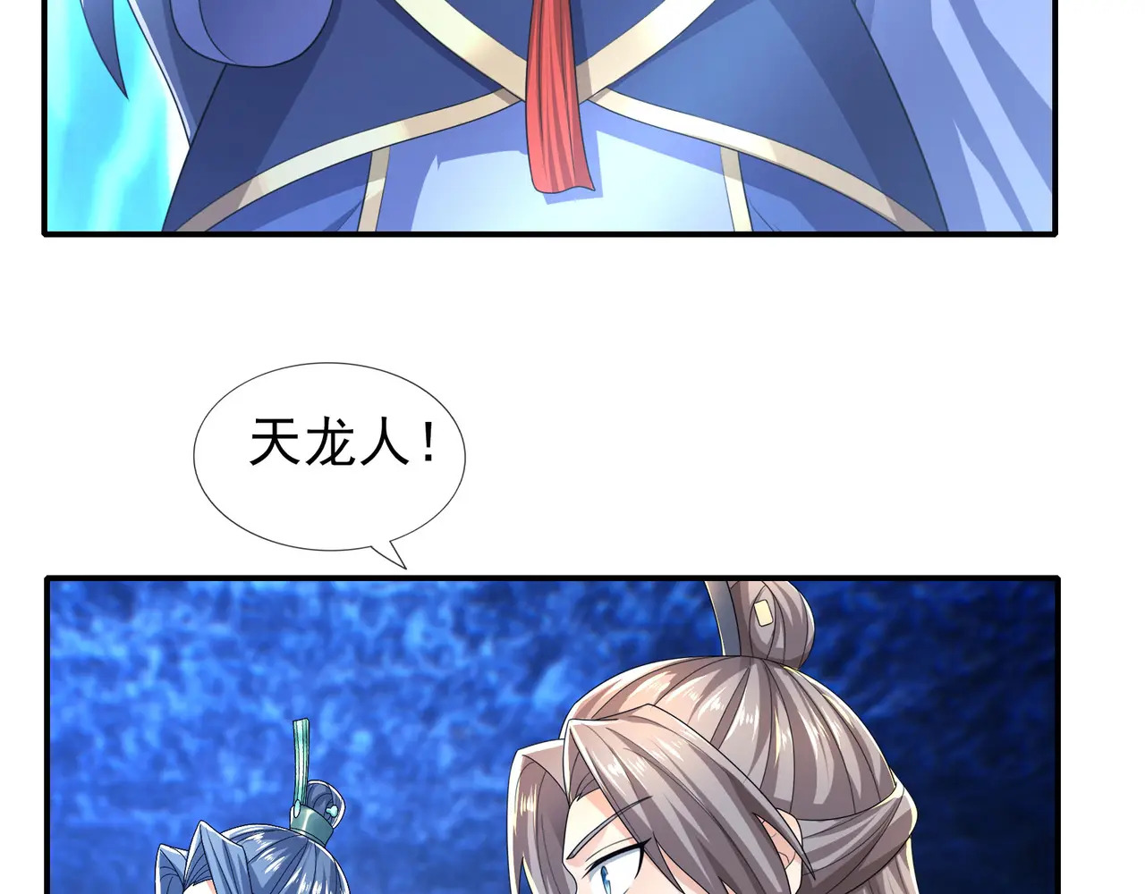 第417页