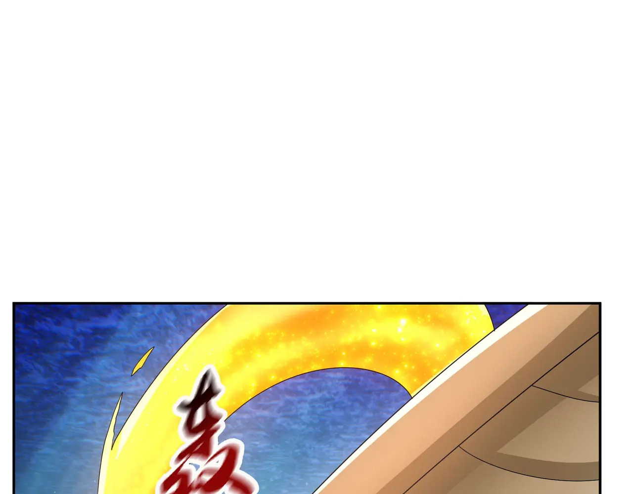 第618页