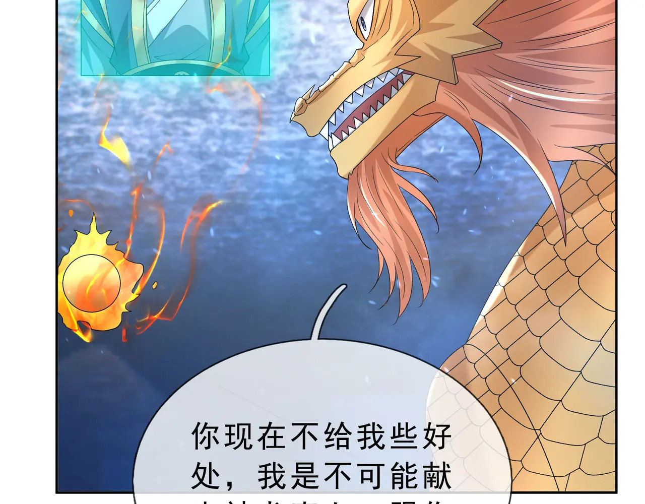 第519页