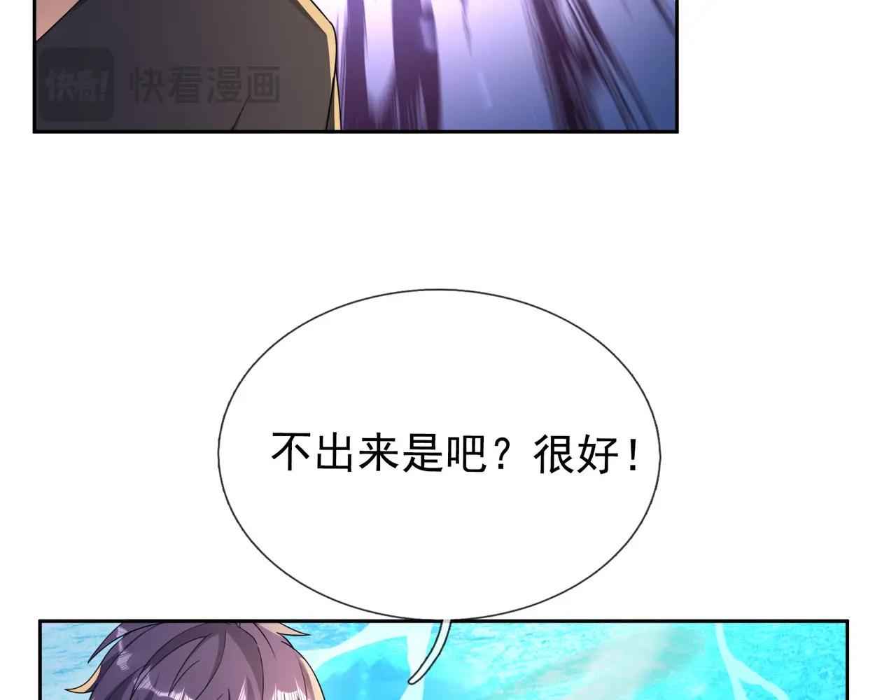 第435页