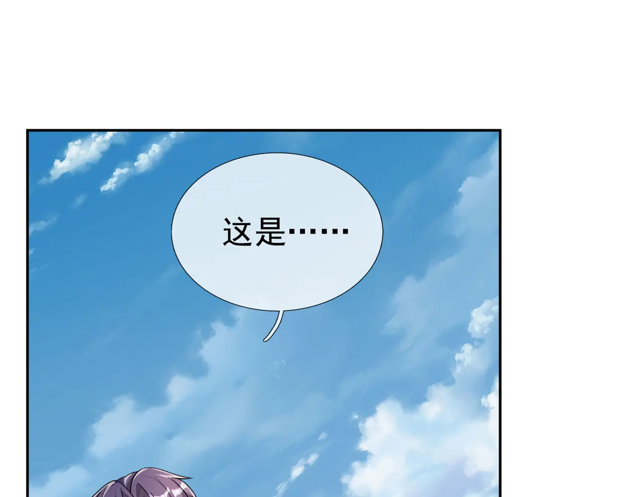 第378页