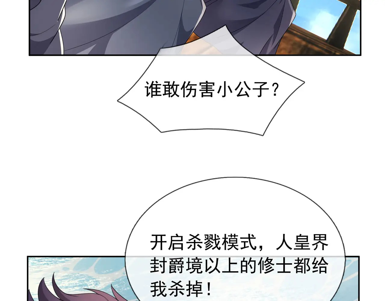第471页