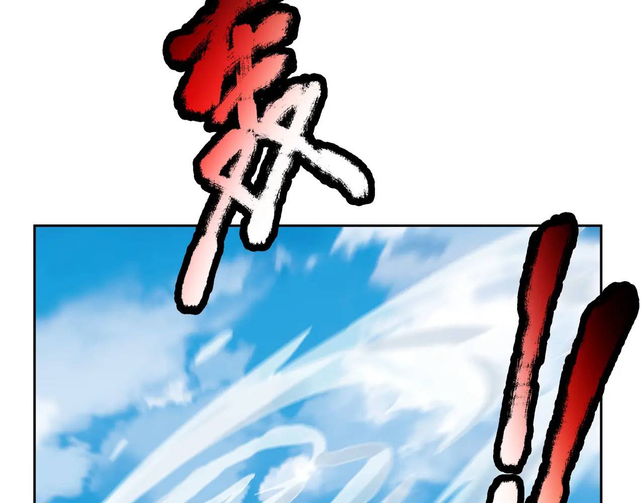 第246页