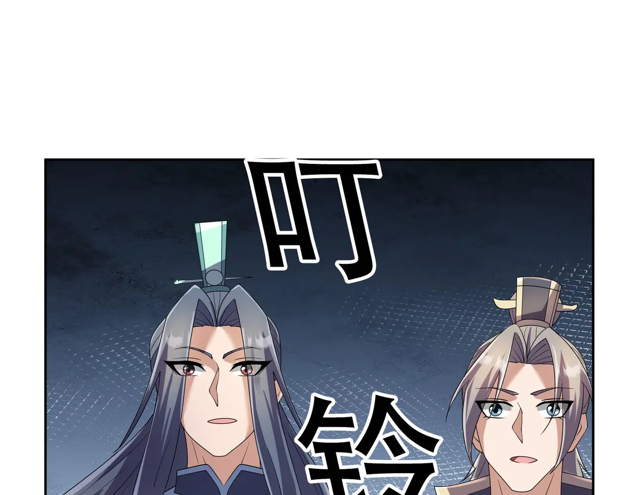 第228页