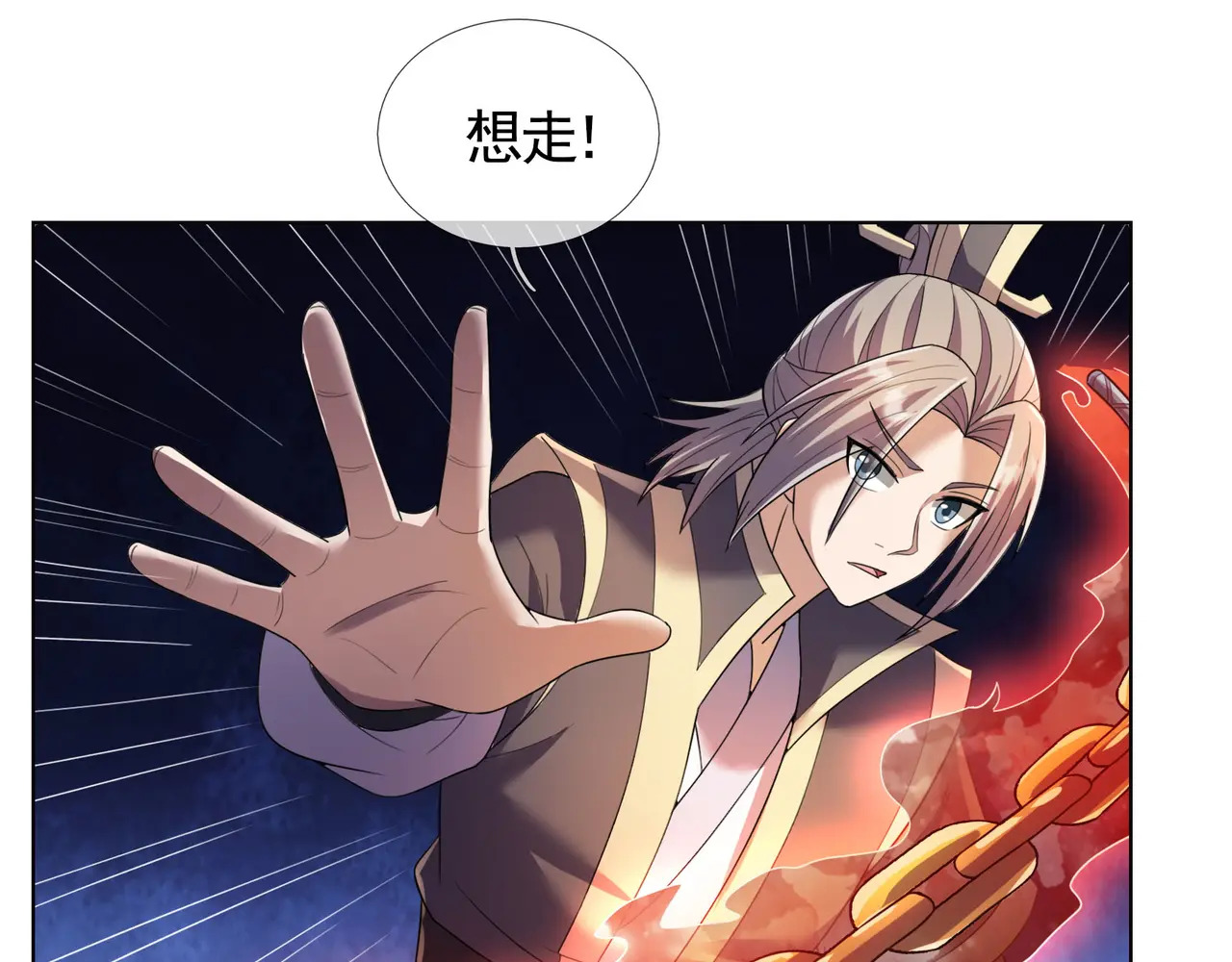 第159页