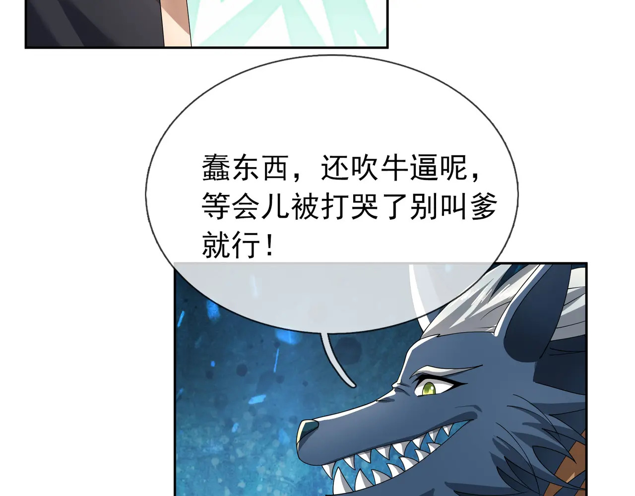 第459页