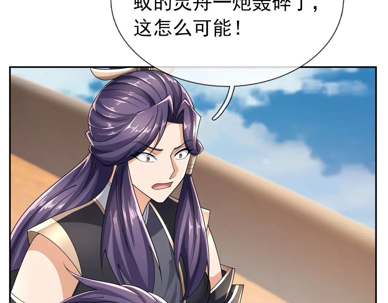 第510页
