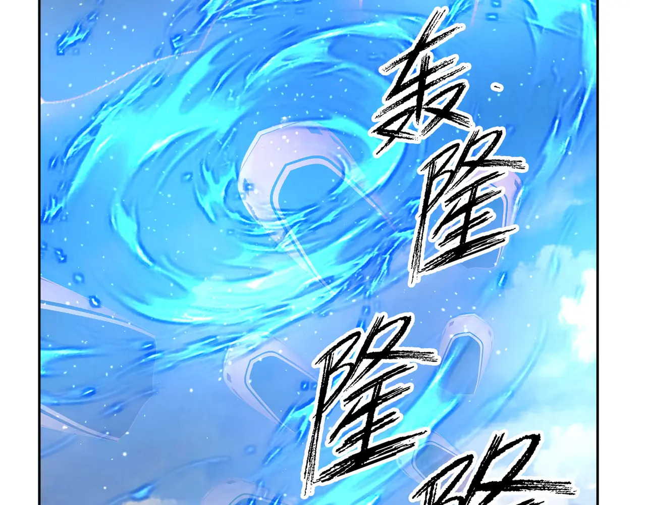 第384页