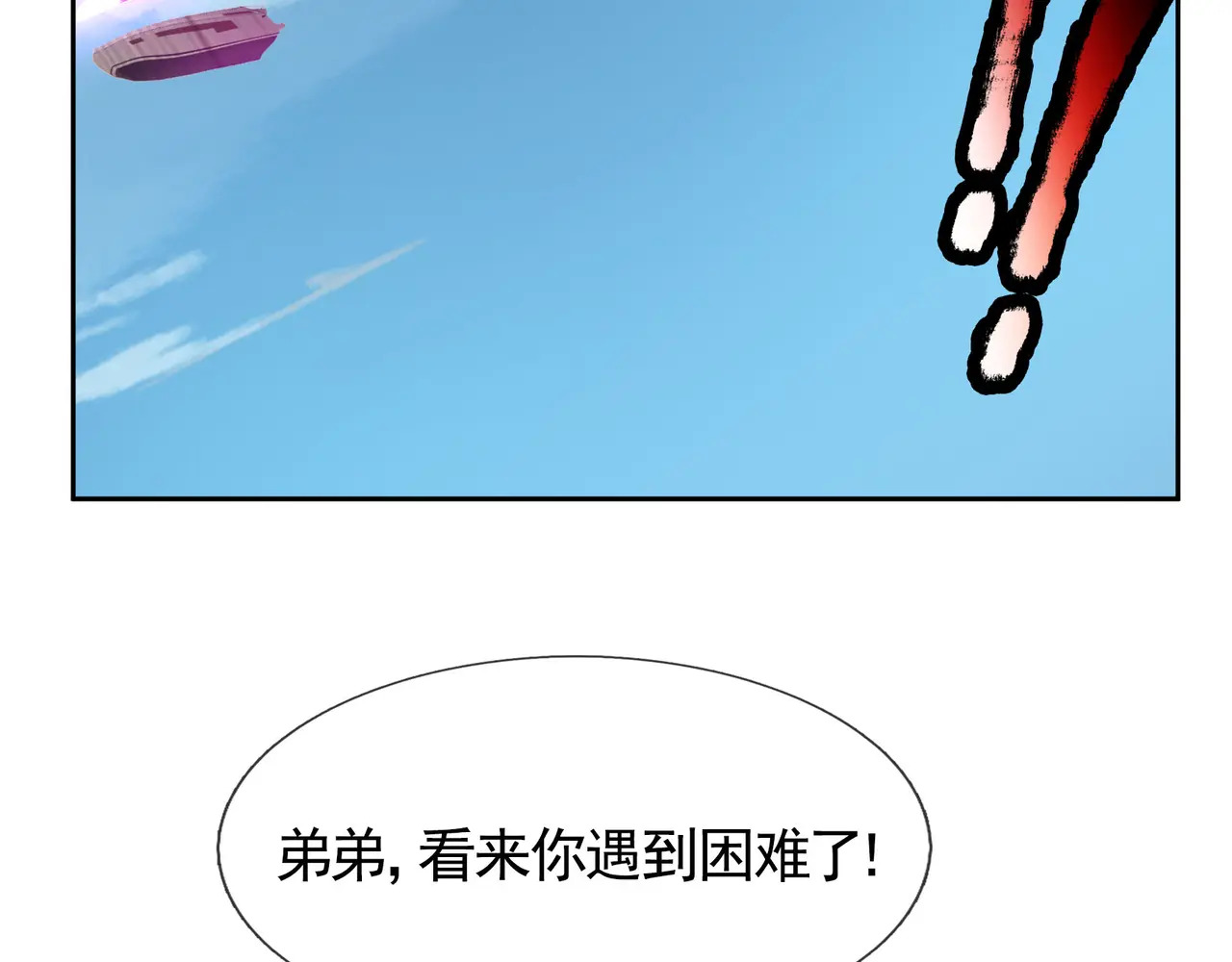 第195页